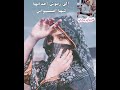 جديد الشاعر علي سويدان العقيلي شعر غزلي 2025 جديد الشاعر علي سويدان العقيلي شعر غزلي 2025