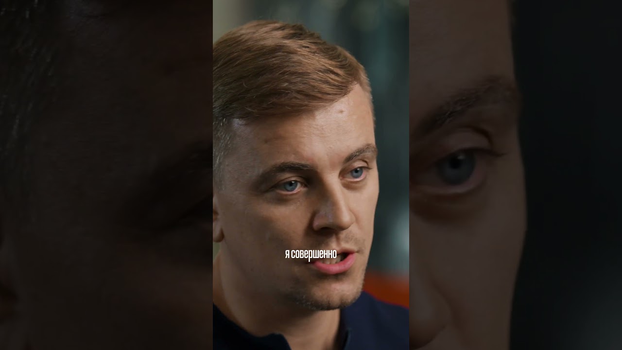 Отзывы партнера FIT SERVICE Алексея Щиголева