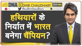 DNA: South China Sea में भारत की चीन के खिलाफ 'जैसे को तैसा' वाली नीति | News | Sudhir Chaudhary