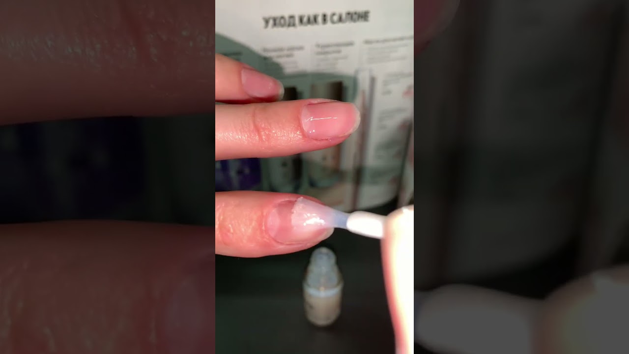 Ночная маска для ногтей. Код: 41766 