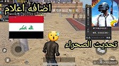TÉLÉCHARGER GTA MAROC CASABLANCA PC GRATUIT 01NET CASABLANCA GRATUIT TÉLÉCHARGER PC 01NET MAROC GTA