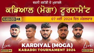 🔴Live Kabaddi Today Kabaddi Tournament Kardiyal ( MOGA ) Kabaddi 4K Live - Kabaddi  Match Today Live
