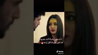 حالات واتس اب غرور وكبرياء هاندا ارتشيل