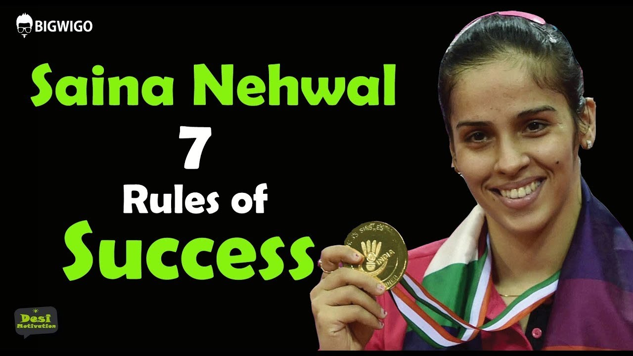 Saina Nehwal 7 Rules of Success Hindi Inspirational Speech | Motivational Interview