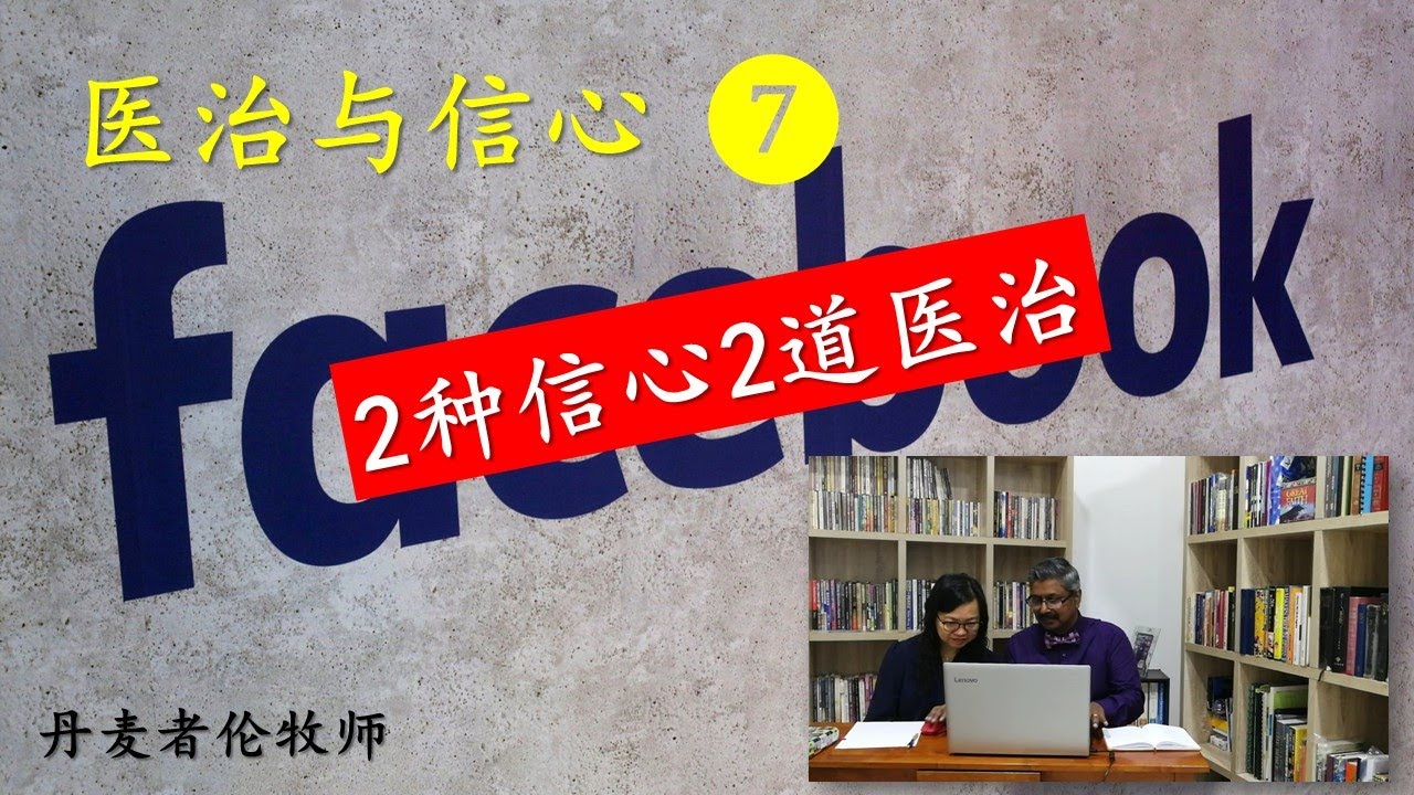 7 Of 7 2 2 2020 YouTube