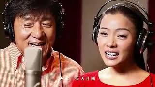 y2mate com   Tian Tian Yue Yuan《天天月圆》  Jackie Chan & Chen Si Si