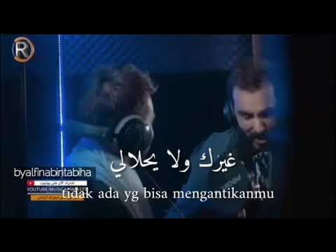 terjemahan lagu arab nour al zain-muhammad al fares
