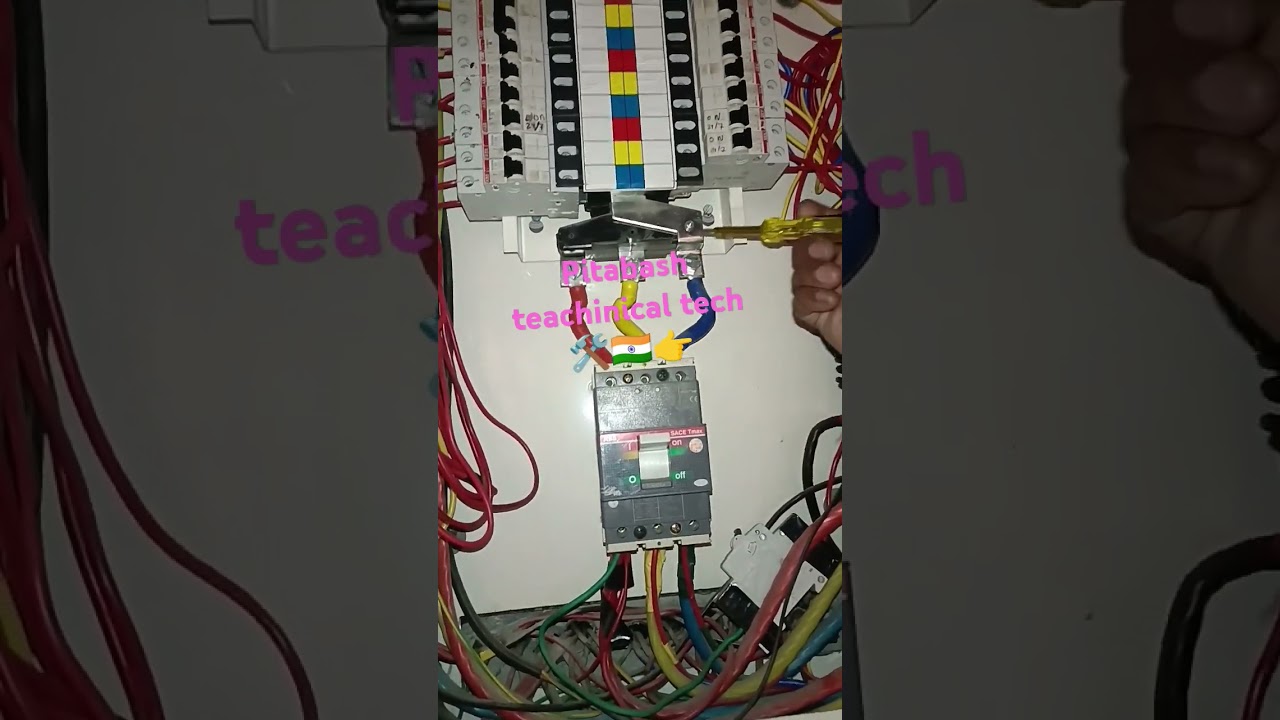 Electrical panel board repairing electrical maintenance engineering services 🛠️