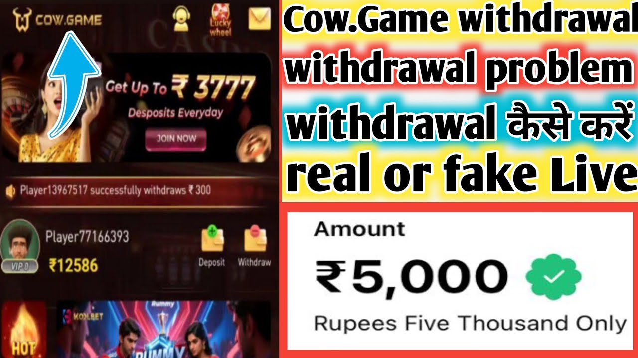 Cow.Game | Cow.Game withdrawal | Cow.Game real or fake | Cow.Game withdrawal proof | Cow.Game Apps
