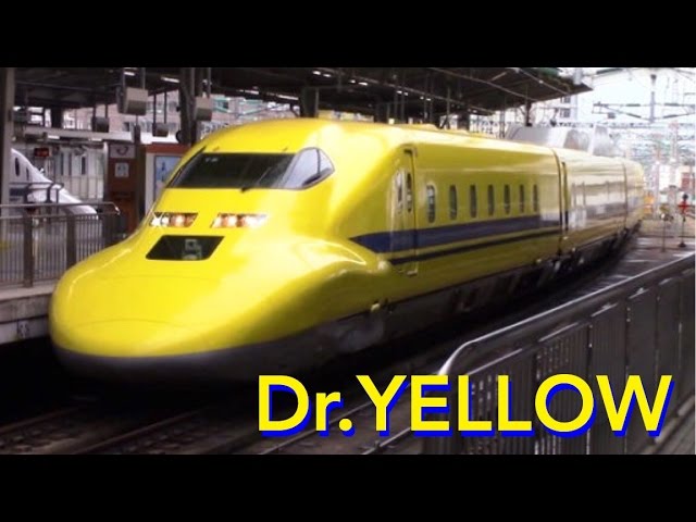 新大阪】ドクターイエローがやってきた !!! Dr.YELLOW arrived