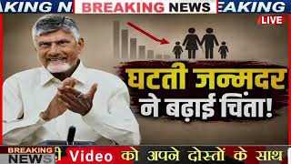 17 मई का मौसम | 17 May Ki Headlines News Today | मुख्य समाचार #Lucknow_weather #आज_का_मौसम