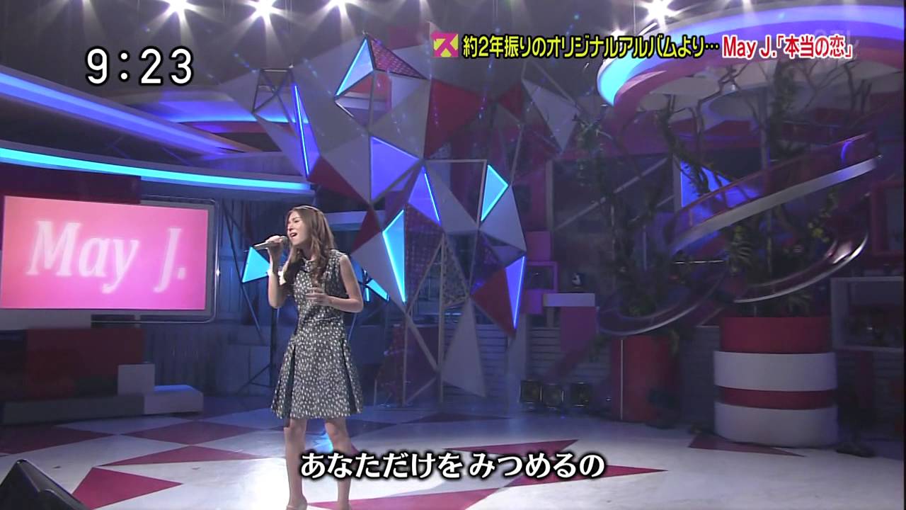 May J.  -  本当の恋 20141007  スッキリ！！