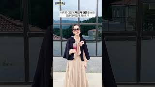 尹 정권 &#39;언론 장악&#39; 돌격대 #김대남 | #이재명 캠프 참여 하루 만에 취소돌연 #김문수 지지 ‘황당’ | 어떻게 보시나요? #이혜라 #shorts