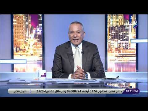 على مسئوليتى الوطنية للانتخابات إعلان نتيجة انتخابات الشيوخ رسميا الأربعاء المقبل