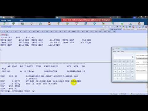 شرح وحساب الريفاند الجزئى  refund amadeus usd segment