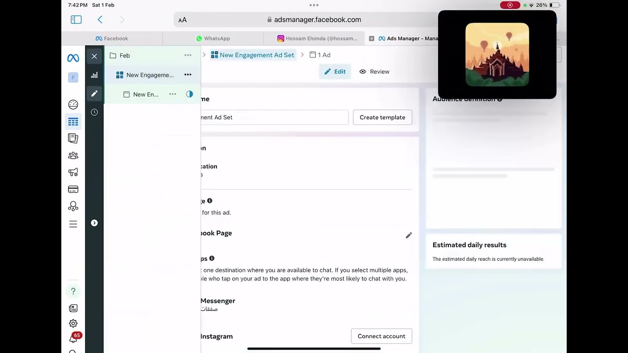 شرح مدير الاعلانات - ازاي تعمل اعلان من الصفر؟