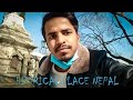 Nepal kathmandau historical place visiting  beautiful univerment nepal  tour nepal razshah 