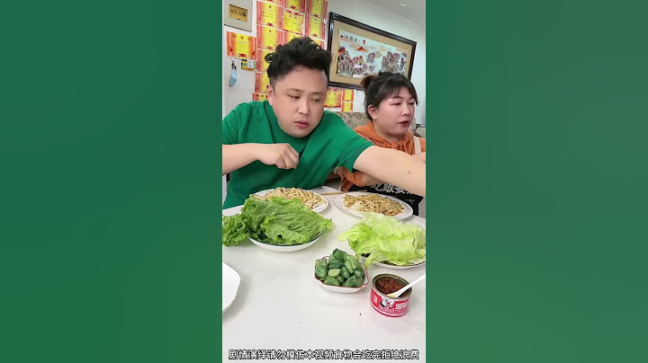 真是没想到啊！#吃货 #夫妻干饭日常