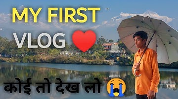 MY FIRST VLOG @ActiveRahul@YoutubeWaleBaba86  @ManojDey