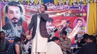 Mirza Nazak vs Ch Khawar new Prothwari Sher Dudwal Gujar Khan November 14, 2025