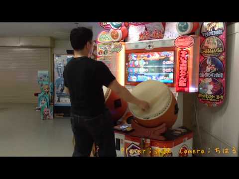 太鼓の達人（新）DP　さんぽ（裏）