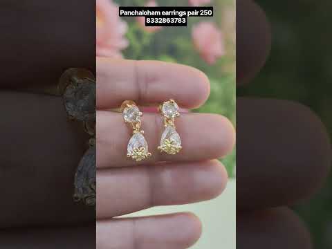 #panchaloham #earrings #new #collection #ytshorts #impon #trending #jewellery