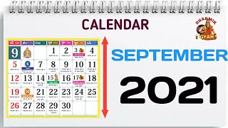 September 2021 Calendar | Monthly Calendar | Hindu Panchang Calendar 2021 | @DharmikGyan108 screenshot 1