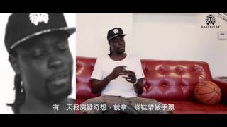RASTACLAT 鞋帶手環_主理人DANIEL專訪