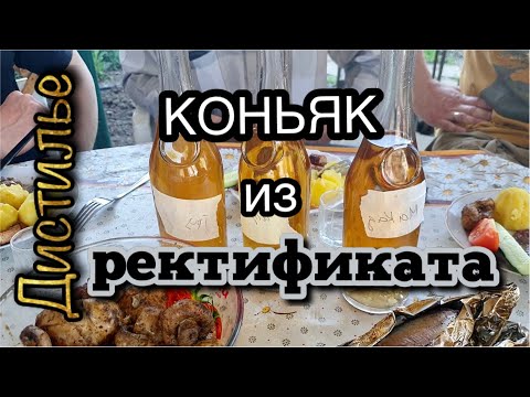 паровая мацерация рецепты на люкстайл 7. 0. паровая мацерация рецепты на люкстайл 7 фото. паровая мацерация рецепты на люкстайл 7-0. картинка паровая мацерация рецепты на люкстайл 7. картинка 0. Мацерация — по сути обычная ароматизация самогона. Старинный и проверенный способ в последний год обрел просто невероятную популярность.