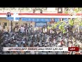 مارب احياء ذكرى انتفاضة ديسمبر واستشهاد الزعيم ورفيقه الأمين