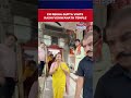 Delhi CM Rekha Gupta Visits Kashi Vishwanath Temple And Kal Bhairav Temple #shorts
