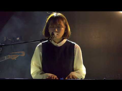 백아 - 이 세계(소녀의 세계 OST) (201017 백아 첫 단독 콘서트 '우리가 머문 밤' @구름아래소극장)