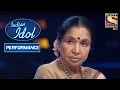 Poorvi के गाने को किया Asha Ji ने खूब Enjoy | Indian Idol Season 6