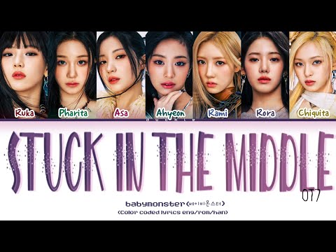 Babymonster Stuck In The Middle OT7 Color Coded Lyrics
