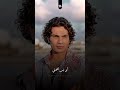 اغنية علم قلبي النسخة المسربة Amr Diab عمرو دياب الهضبة عمرو دياب اغاني عمرودياب