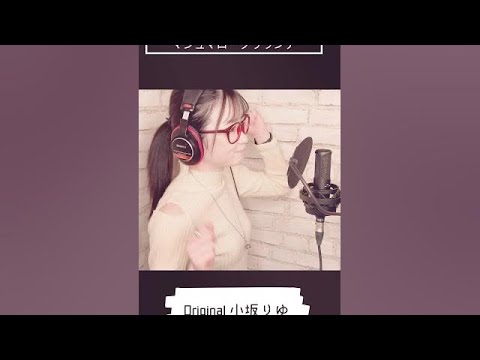 小坂りゆ セット 小坂りゆ / Riyu Kosaka ch. - YouTube