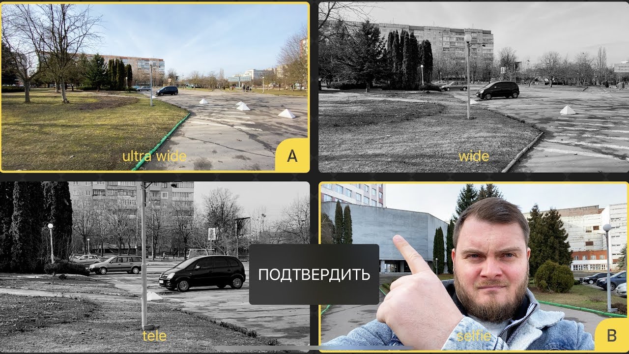 iPHONE ТЕПЕРЬ УМЕЕТ ТАК! А что умеет твой ANDROID? YouTube
