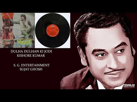 Dulha Dulhan Ki Jodi - ദൂല്ഹാ ദുല്ഹന കീ ജോഡീ Music Video Thumbnail in Malayalam