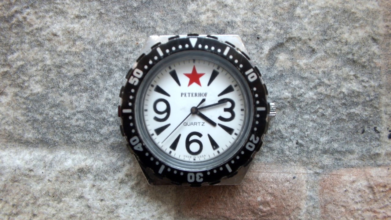 (+) Vintage PETERHOF Raketa Quartz Red Star (Ракета Кварц) USSR Watch.
