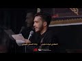 بنيتي تركض خايفه مسعود الكربلائي