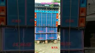 SK music speaker check, 2022 #speakercheck #boxcompetition #skmusic screenshot 3