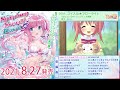 【楽曲試聴】『Symphony Sounds Record 2021 ～from 2006 to 2020～』 ダイジェスト版