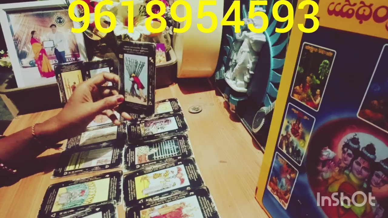 మీ పర్సన్ ఎర్లీ మార్నింగ్ తాట్స్ మీ గురించి 