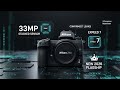 Nikon Z90: 33MP Stacked Sensor &amp; EXPEED 7 Confirmed? New 2026 Flagship Leaks!