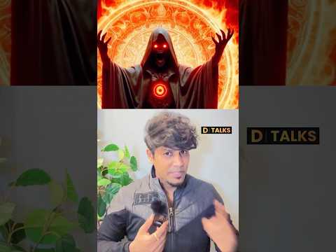 🚨666 ముద్ర Shocking 🚨 చివరి వరకు చూడండి.. #share #viral #trending #manojdavid