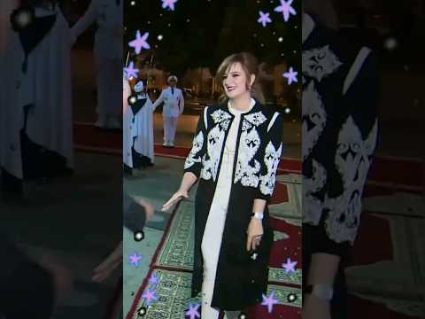 الأميرة لالة سلمى  