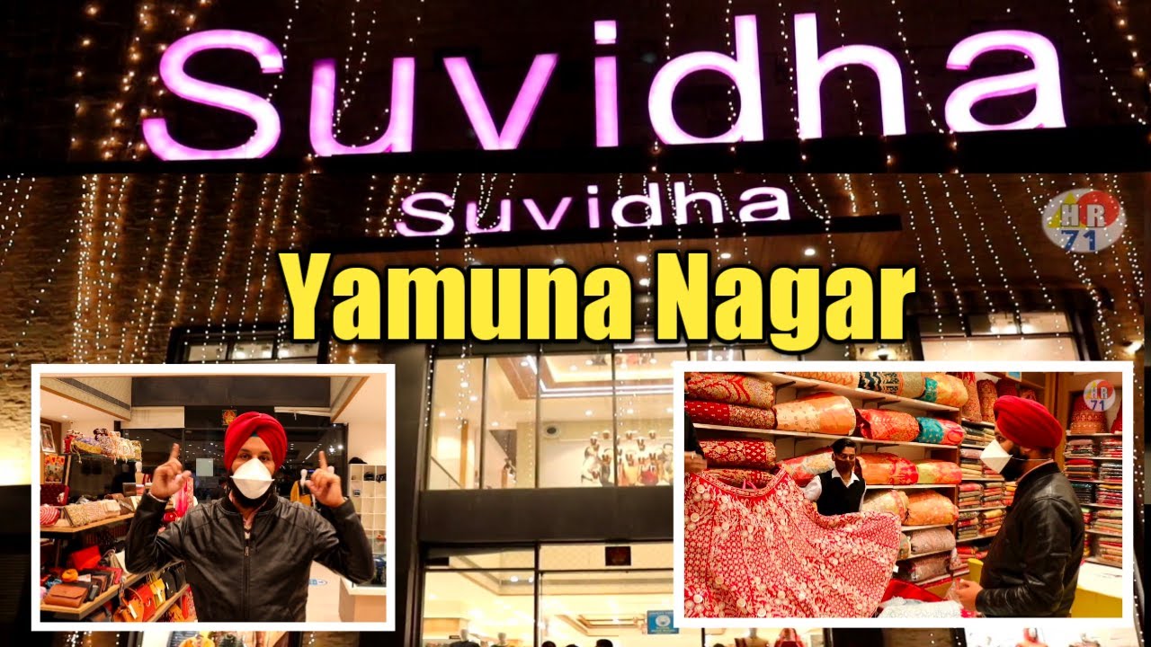 Suvidha Yamunanagar Suvidha Mall Full Visit video Suvidha