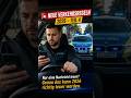 Handy am Steuer: Das ist 2026 VERBOTEN! 🚨 #shorts #autofahrer