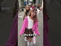 スターギャル・キラギャルの自己紹介🌟みんなの名前と顔覚えてね👀 #kogyaru読モ #ギャル #kogyaru #自己紹介
