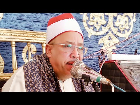 ربع الظهر روائع الشيخ جمعة القوصي ليلة عزاء فقيدة آل الشبراخيتي بقرية نفره دمنهور البحيرة 9 11 2024